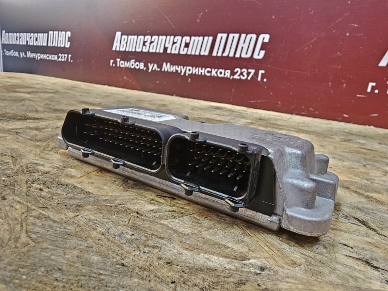 Блок управления двигателем