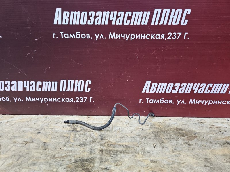 Трубка цилиндра сцепления