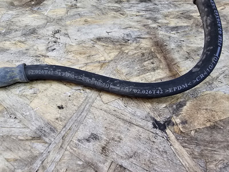 Трубка цилиндра сцепления