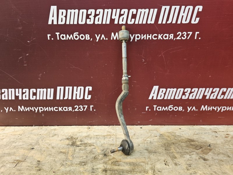 Рулевой наконечник