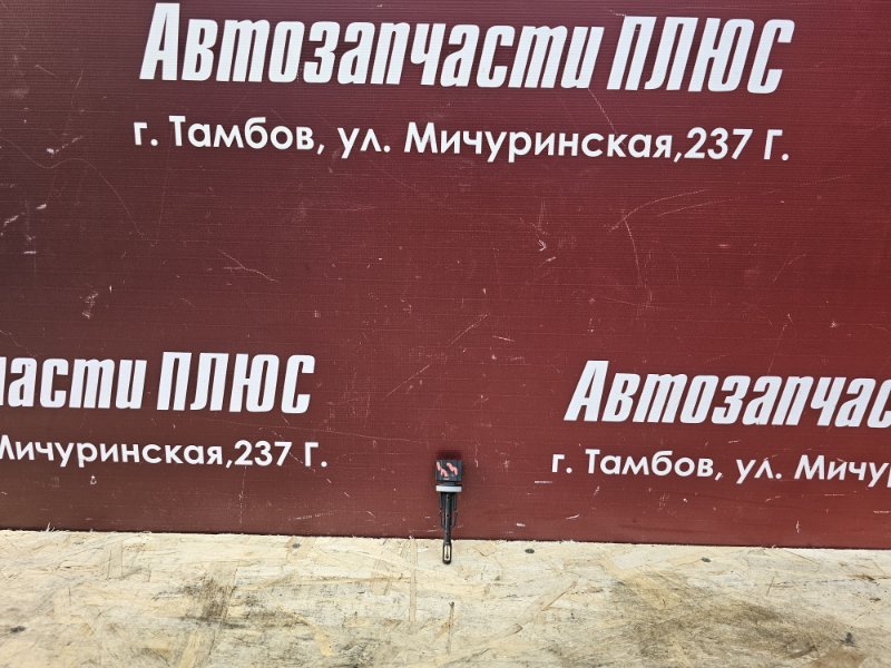 Датчик температуры