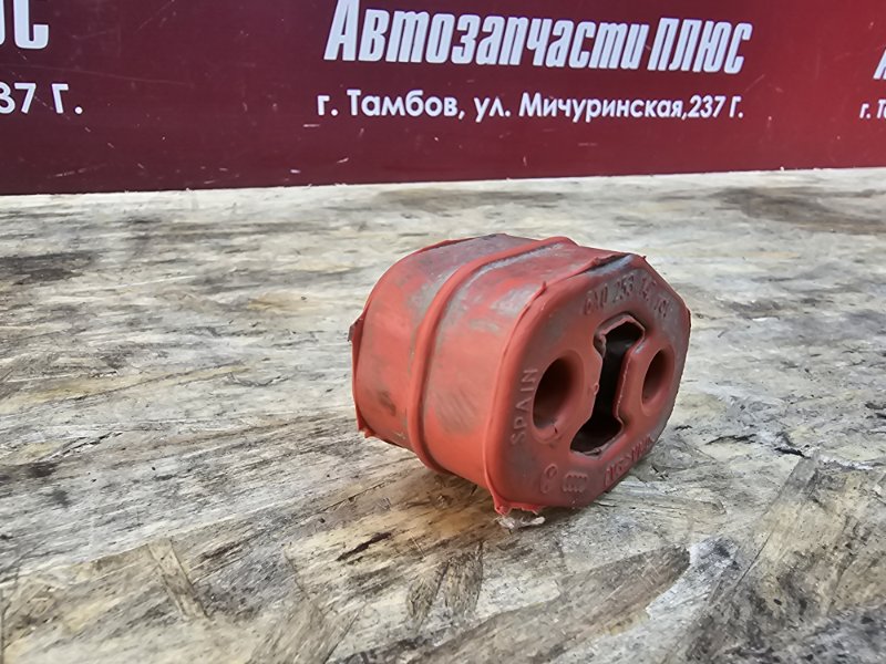 Резинка крепления глушителя