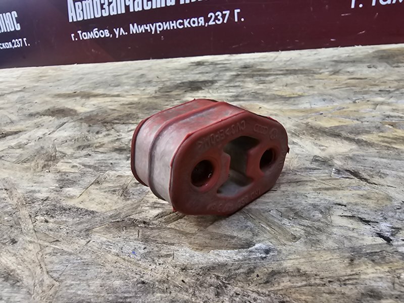 Резинка крепления глушителя