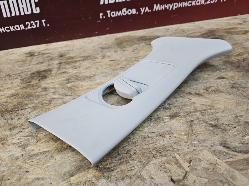 Обшивка средней стойки