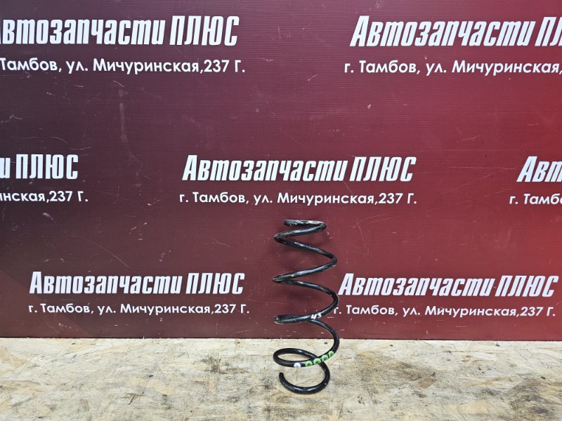 Пружина подвески