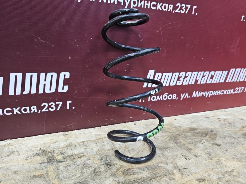 Пружина подвески