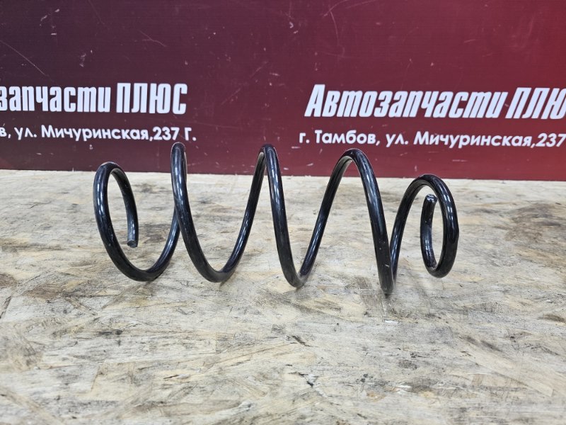 Пружина подвески