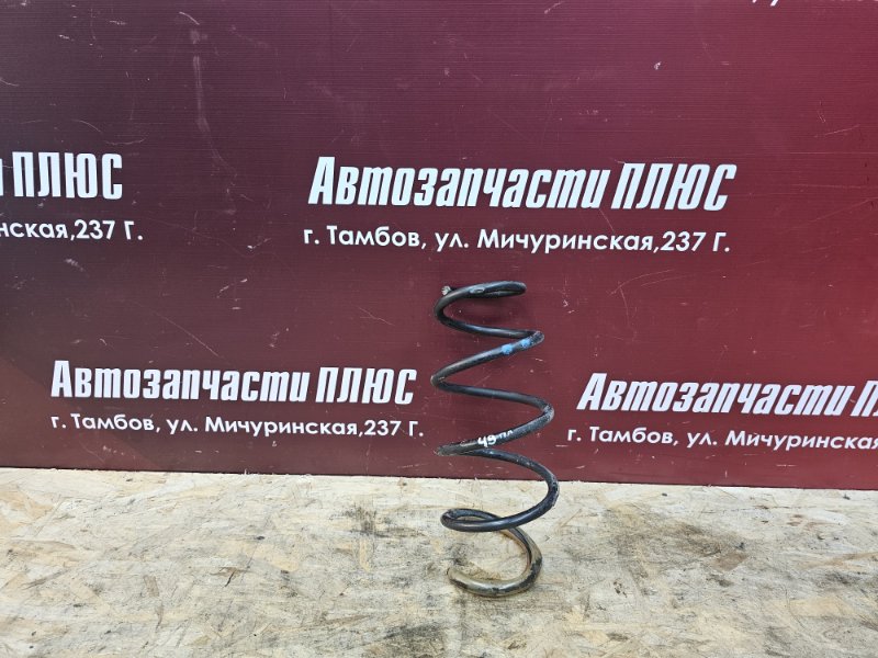 Пружина подвески