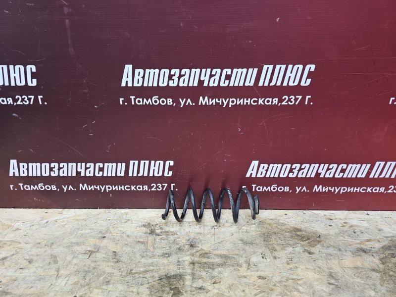 Пружина подвески