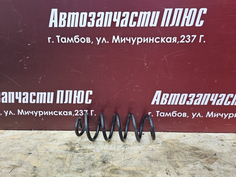 Пружина подвески