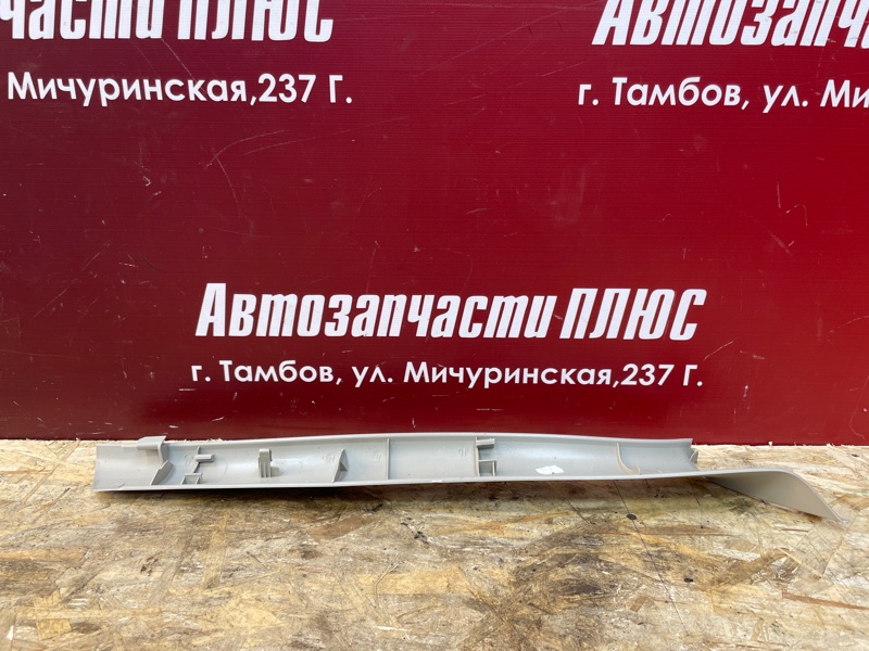 Обшивка стойки