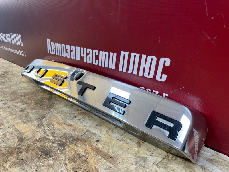 Накладка крышки багажника