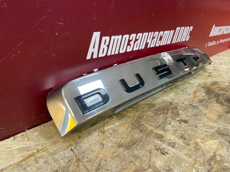 Накладка крышки багажника