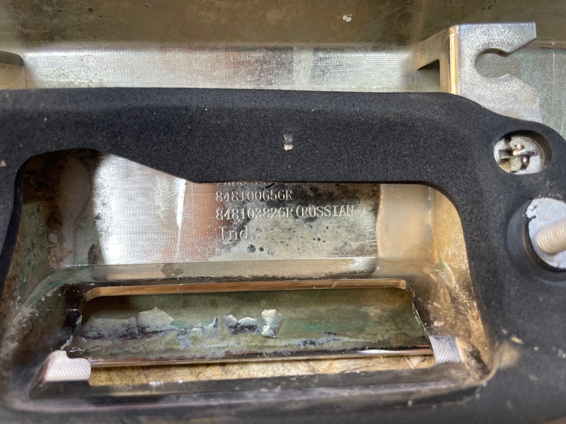 Накладка крышки багажника