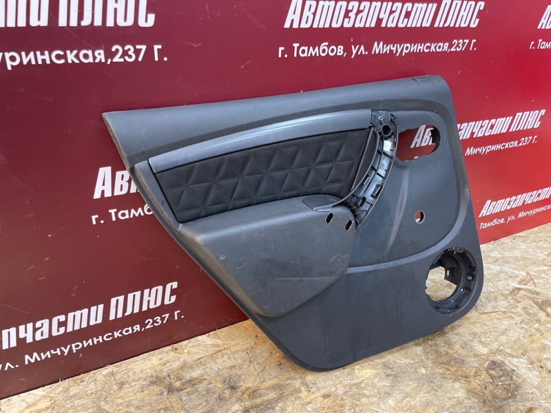 Обшивка боковой двери