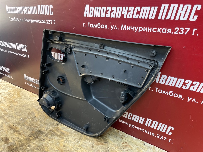 Обшивка боковой двери