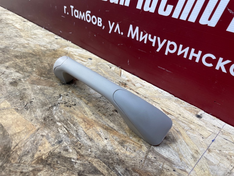 Ручка потолка