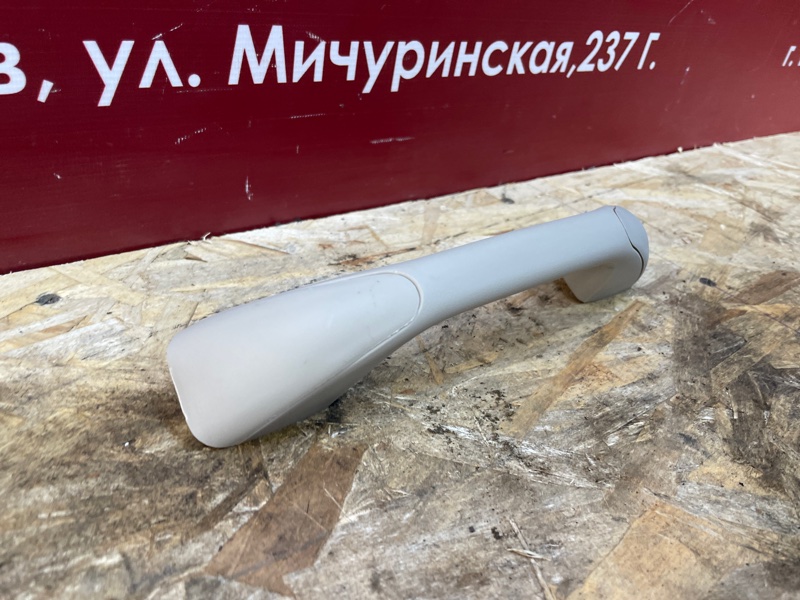 Ручка потолка