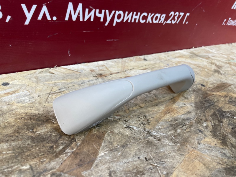 Ручка потолка