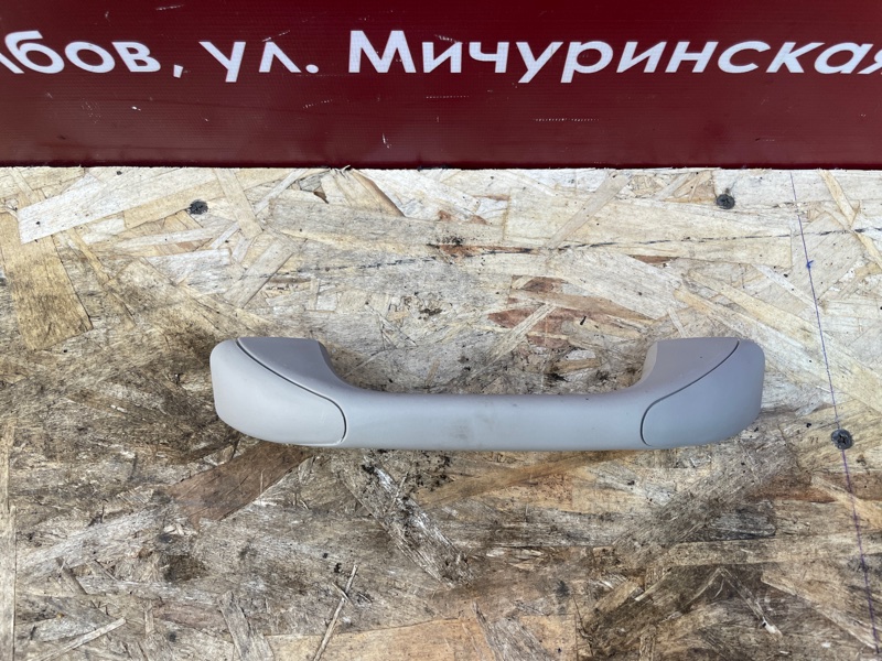 Ручка потолка