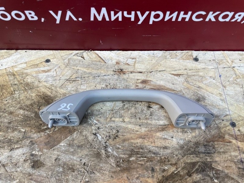 Ручка потолка