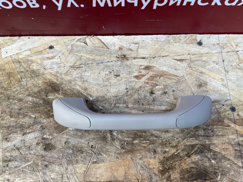 Ручка потолка