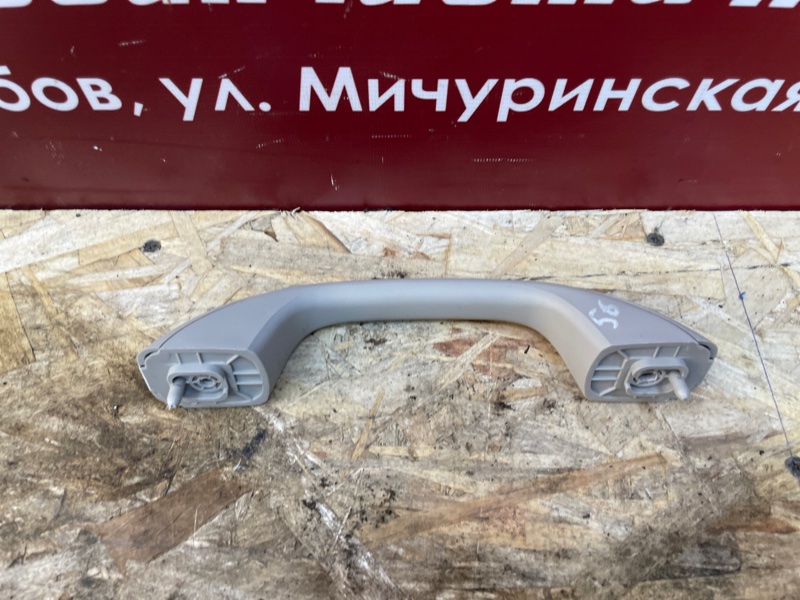 Ручка потолка