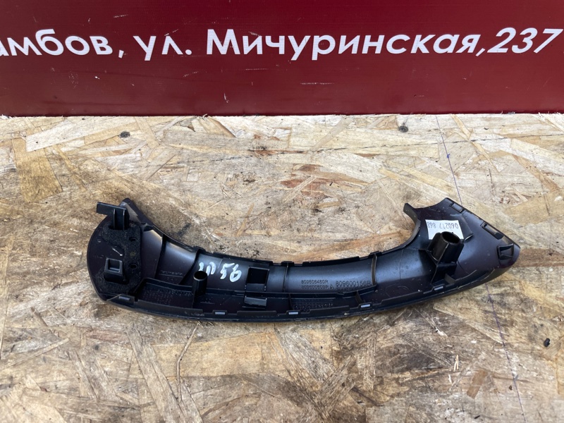 Накладка внутренней ручки двери