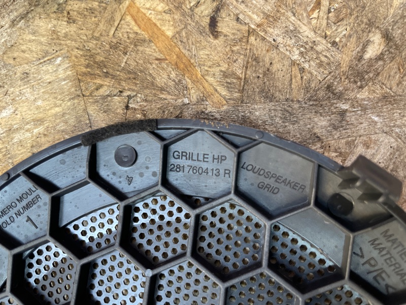 Крышка динамика