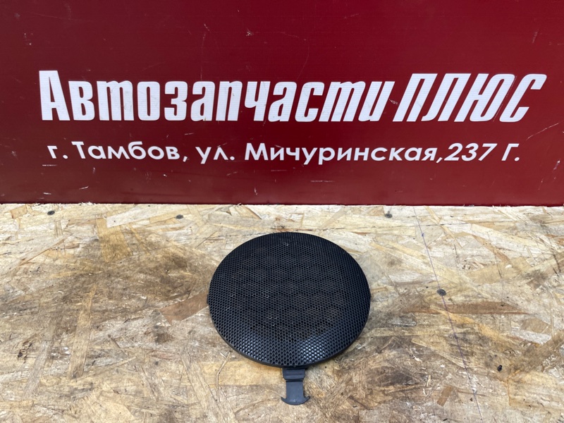 Крышка динамика