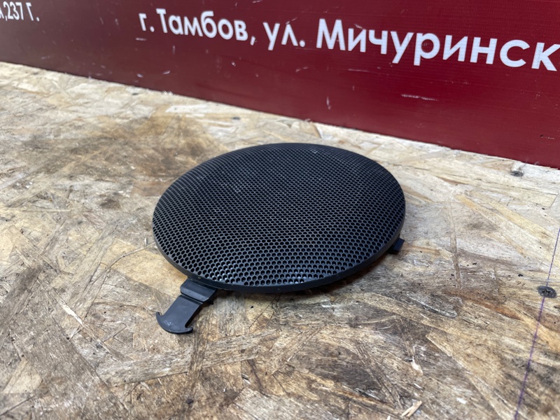 Крышка динамика
