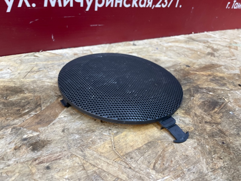 Крышка динамика
