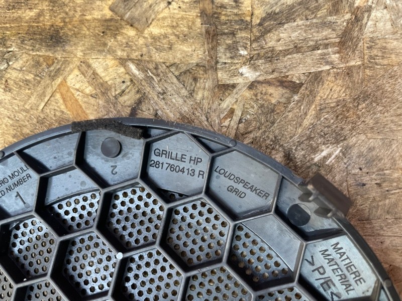 Крышка динамика