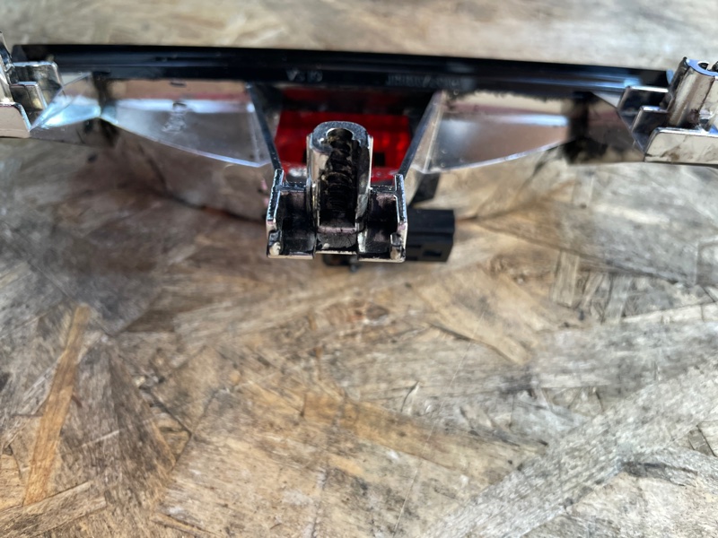 Стоп-сигнал