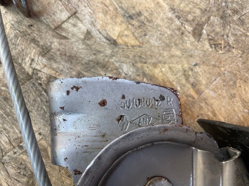 Рычаг стояночного тормоза