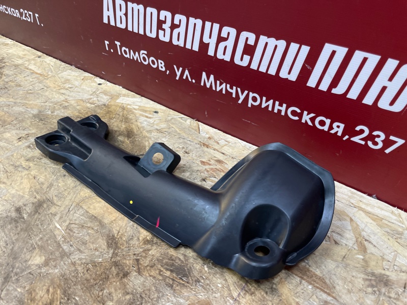 Защита датчика ABS