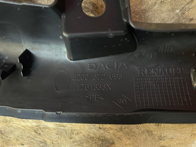 Защита датчика ABS