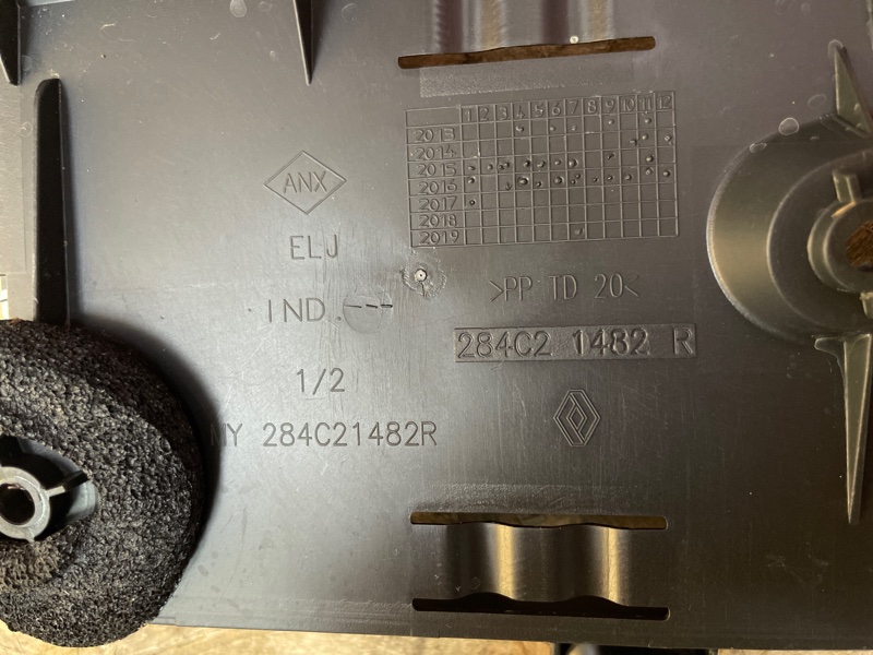 Кронштейн блока комфорта