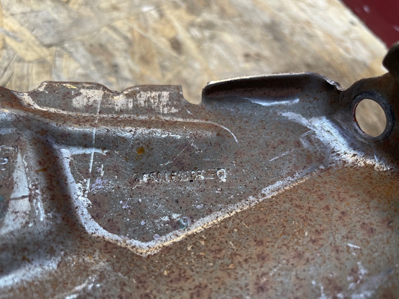 Педаль тормоза