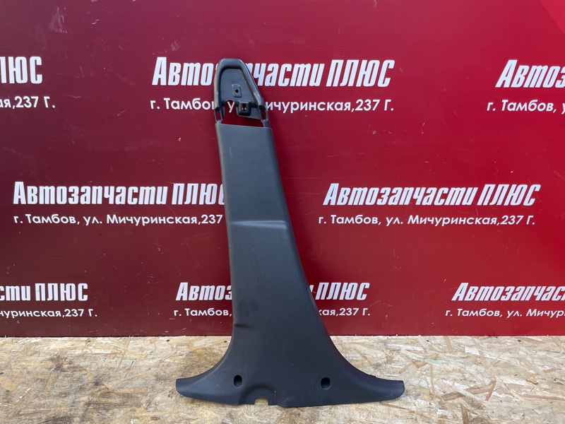 Обшивка средней стойки