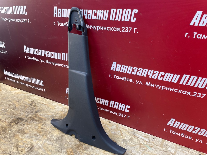 Обшивка средней стойки