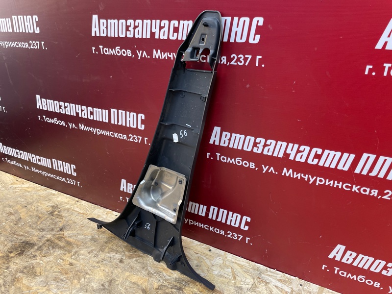 Обшивка средней стойки