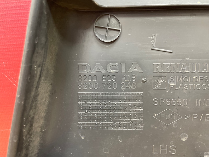 Обшивка средней стойки