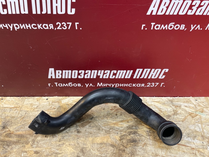 Патрубок воздушного фильтра