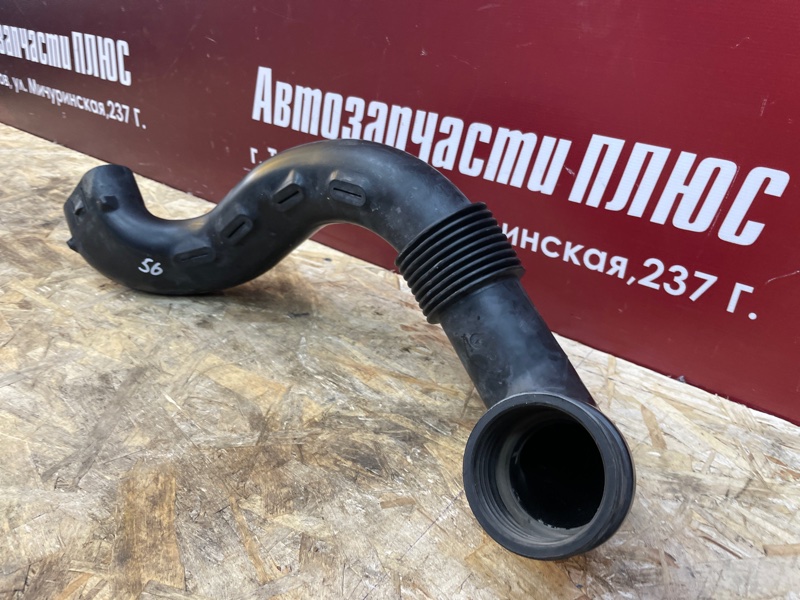 Патрубок воздушного фильтра