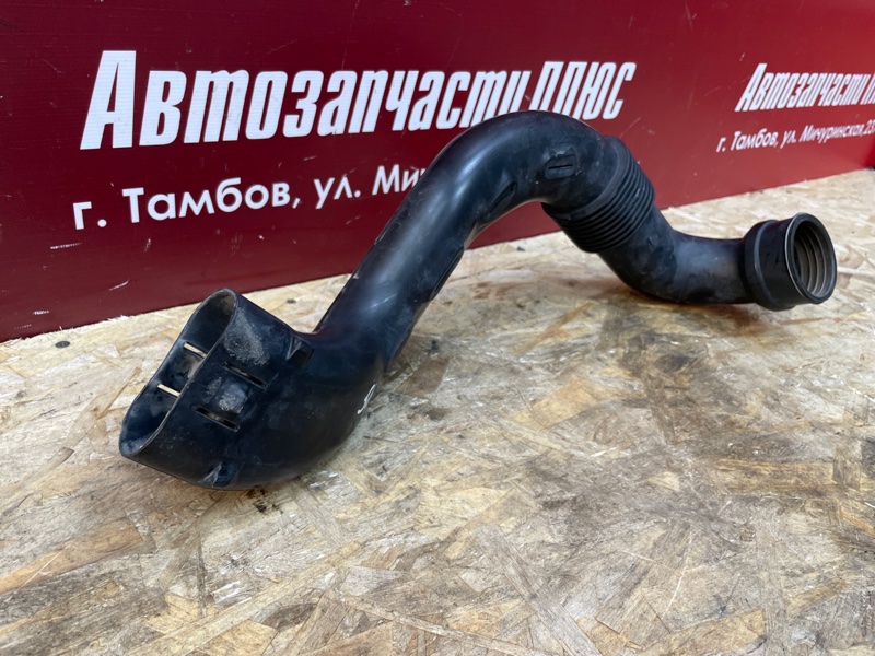 Патрубок воздушного фильтра