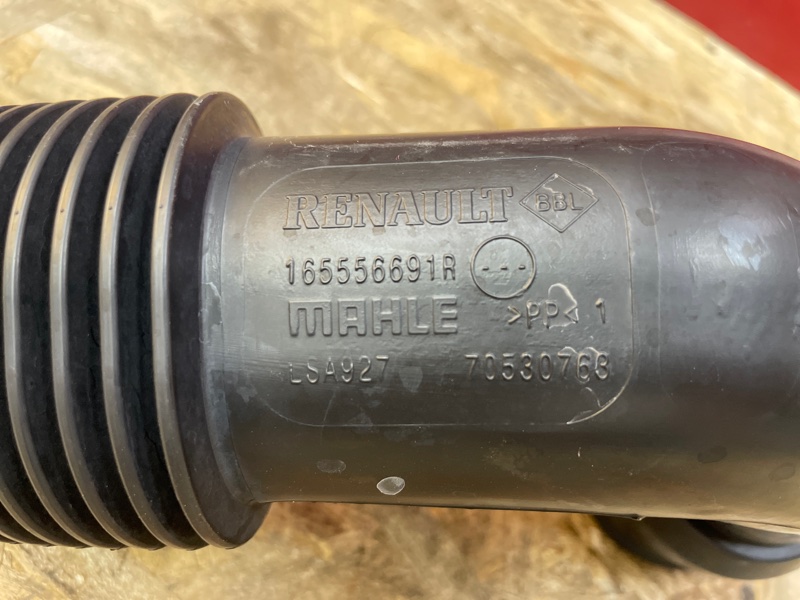 Патрубок воздушного фильтра