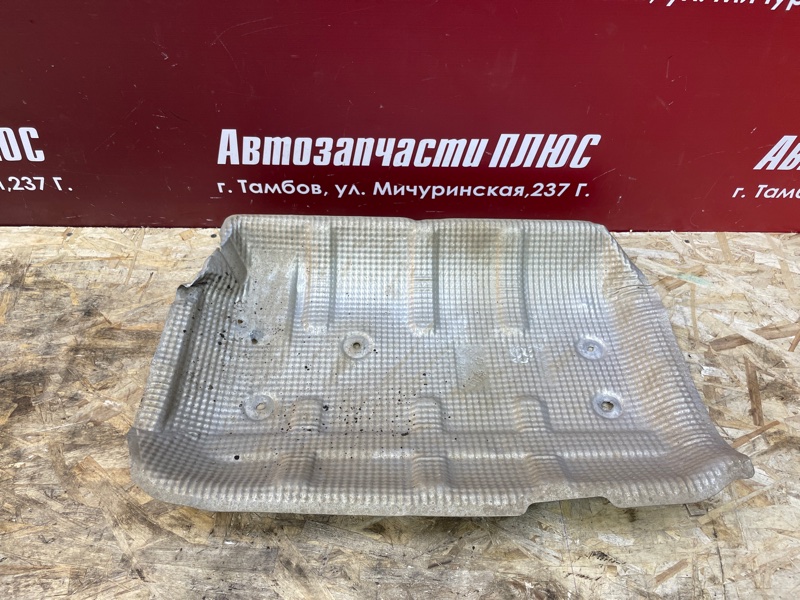 Тепловой экран