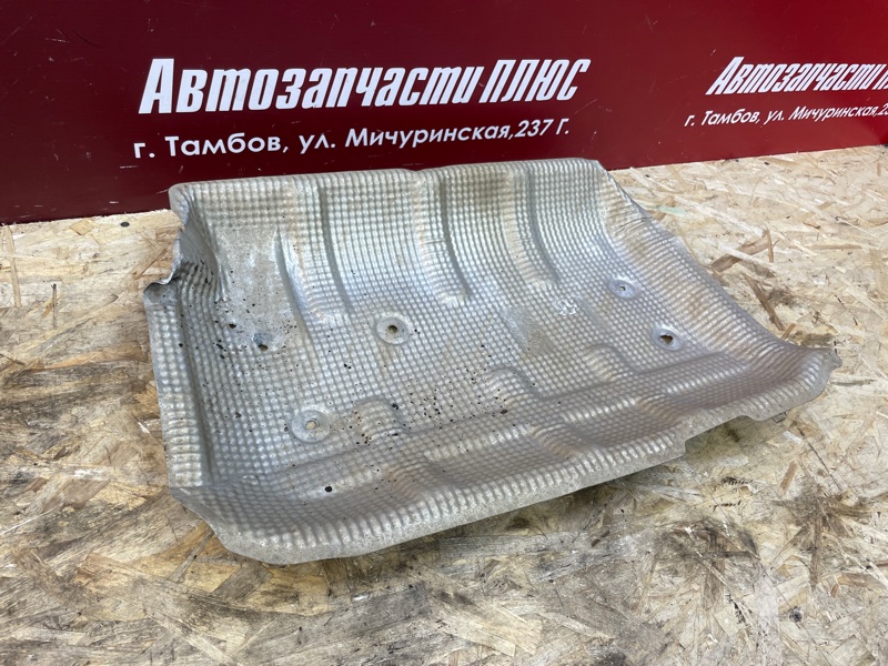 Тепловой экран