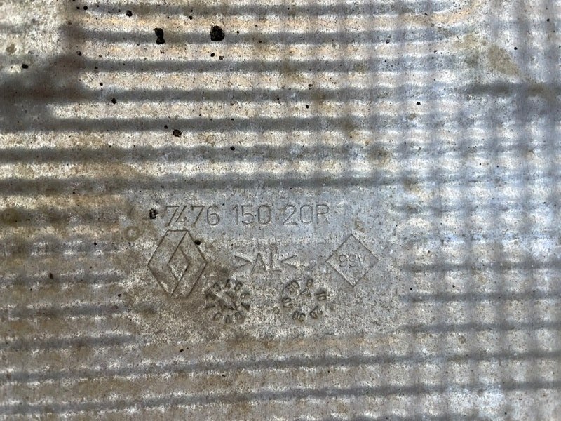 Тепловой экран